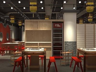 新中式火锅店