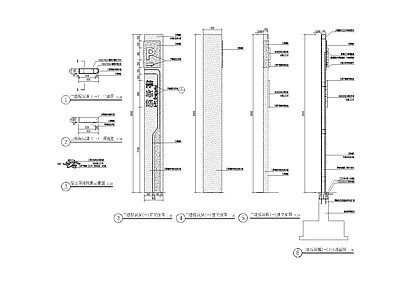 景观标识牌施工图