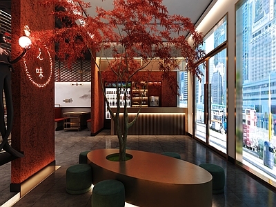 新中式火锅店