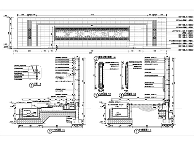 LOGO景墙水景 施工图
