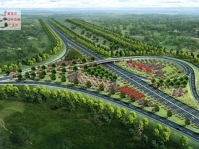 现代城市道路 立交桥 立体交通 匝道