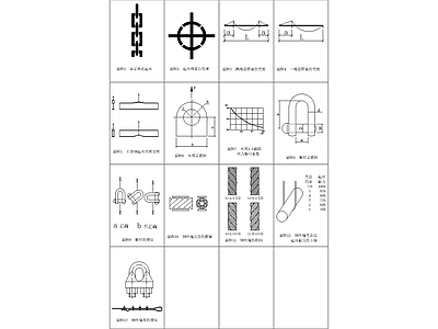 起重基础知识插图 施工图
