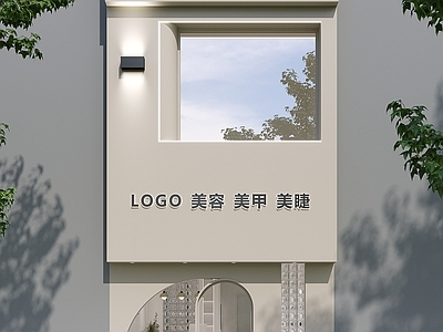 现代美甲店门头 美容院门头