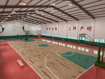 现代篮球馆