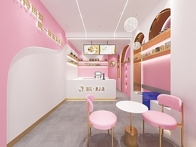 北欧养生汤甜品店
