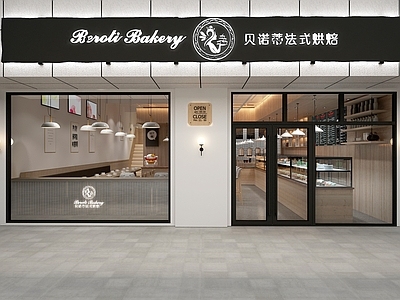日式蛋糕店