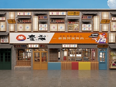 日式烧烤店门头门面 火锅店门头