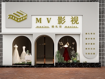 现代婚纱店门头 服装店门头