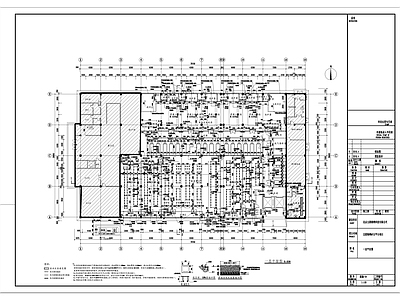 现代简约云平台数据处理机房 施工图