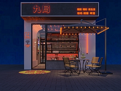 工业风咖啡店门头门面