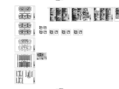 现代住宅区建筑设计