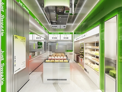 现代蛋糕店