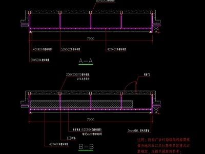 幕墙 开放式石材 橱 广告灯箱救援 施工图 节点 结构节点图