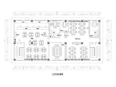 420m²开放式办公室 施工图