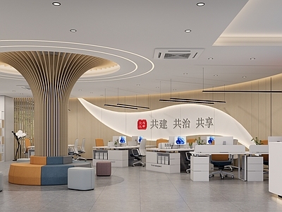 现代办事大厅 社区大厅 便名服务中心 办公大厅 服务台 办公桌椅 党建