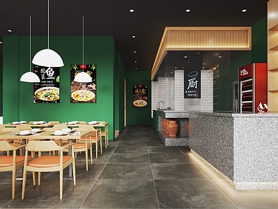现代酸菜鱼火锅店