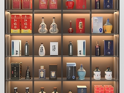 酒具 白酒组合