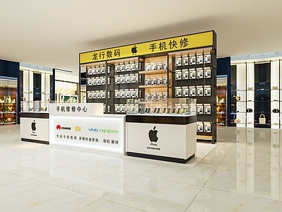 现代手机快修店 手机配件店 手机维修店 手机配件 吧台 展示柜