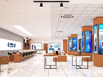 现代手机店 数码店 手机配件店 数码专卖店 展示柜 中岛展示台