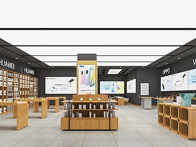 现代手机店 数码店 手机配件店 数码专卖店 展示柜 中岛展示台