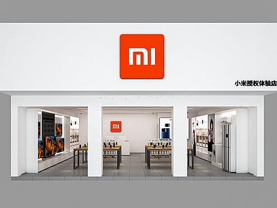 现代手机店 小米手机体验店 数码店 手机配件店 展示柜 中岛展示台