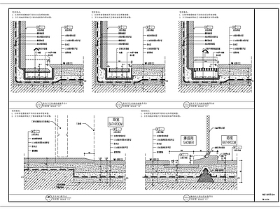 游泳池及卫生间收口节点 施工图