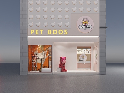 现代宠物猫咖店门头门面