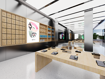 现代数码店