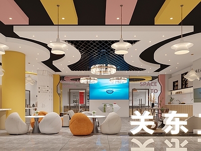 现代茶水间