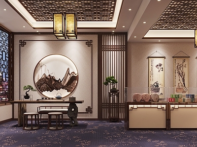 新中式茶叶店