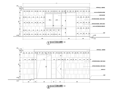 主入口门卫 施工图