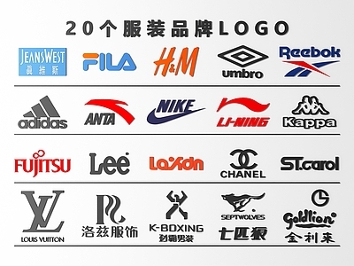 品牌logo 广告牌 店招 商标 品牌 门牌 招牌