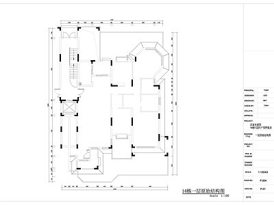 昌泰东盟园样板房 施工图 平层