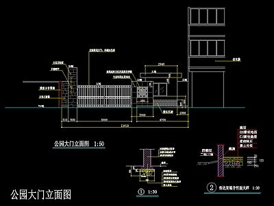 公园大门详图 通用节点