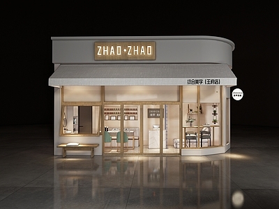 北欧美甲美睫店