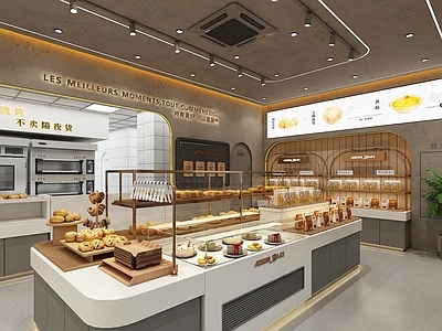 现代蛋糕面包店 甜品面包店