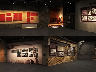 现代纪念展党建展厅 红色文化