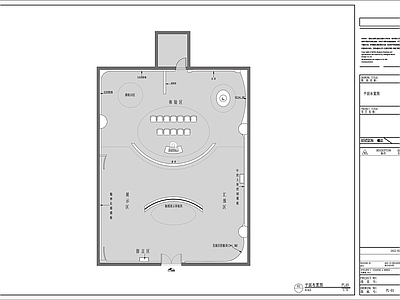 260m²文化展厅 施工图