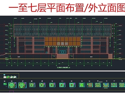 一至七层图书馆平面布置外立面图纸