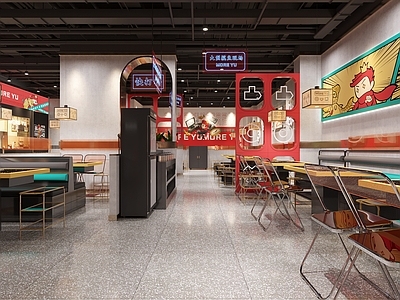 现代港式火锅店