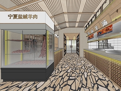 现代烧烤快餐店