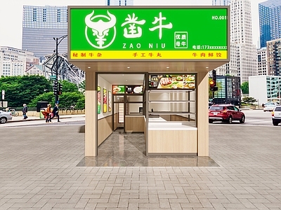 现代小吃店门头