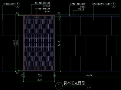 现代门岗亭 详图