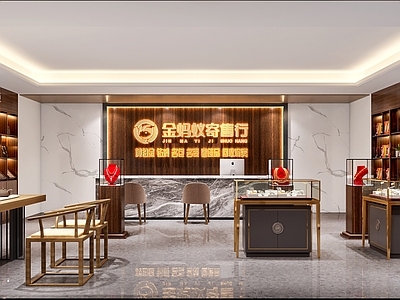 新中式典当行