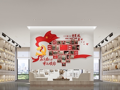 现代党建展厅 文化展厅
