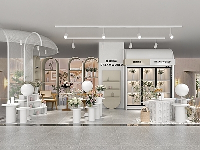 现代花店