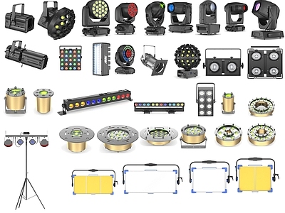 现代舞台灯具组合