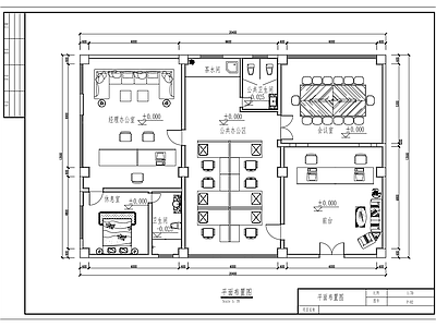 现代办公室 施工图