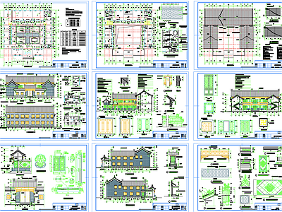 仿古四合院建筑设计施工图