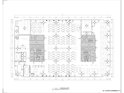 现代简约新能源公司办公空间装饰设计 施工图